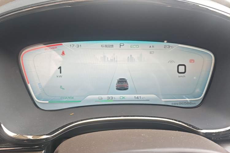 Used BYD Han 2020 EV Four-Wheel Drive High-Performance Flagship Model Instrument Cluster