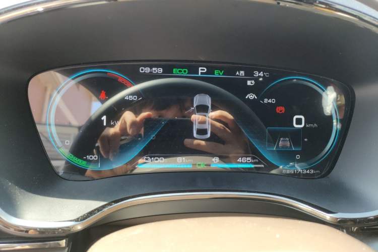 Used BYD Han 2020 DM Four-Wheel Drive Performance Edition Prestige Model Instrument Cluster