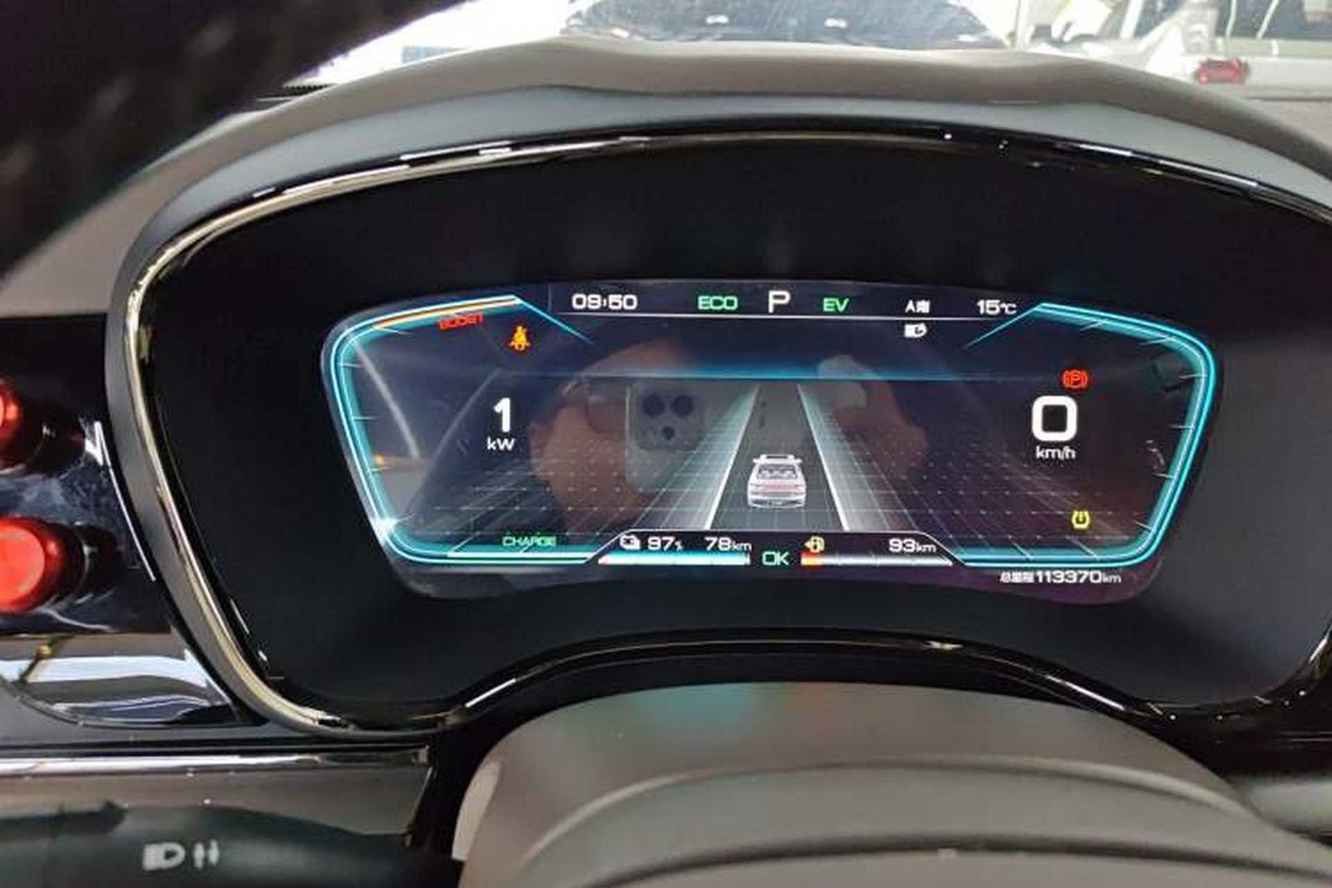 Used BYD Han 2020 DM Four-Wheel Drive Performance Edition Luxury Model Instrument Cluster