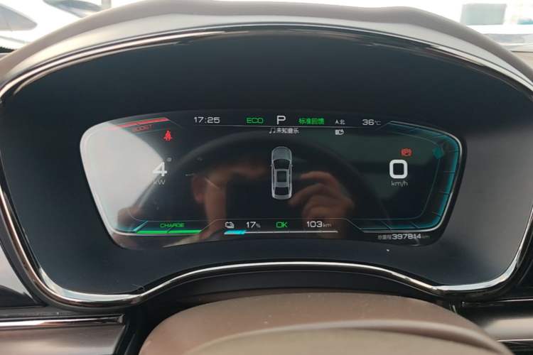 Used BYD Han 2020 EV Long-Range Luxury Model Instrument Cluster