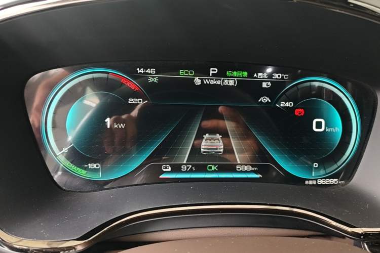 Used BYD Han 2020 EV Long-Range Deluxe Model Instrument Cluster
