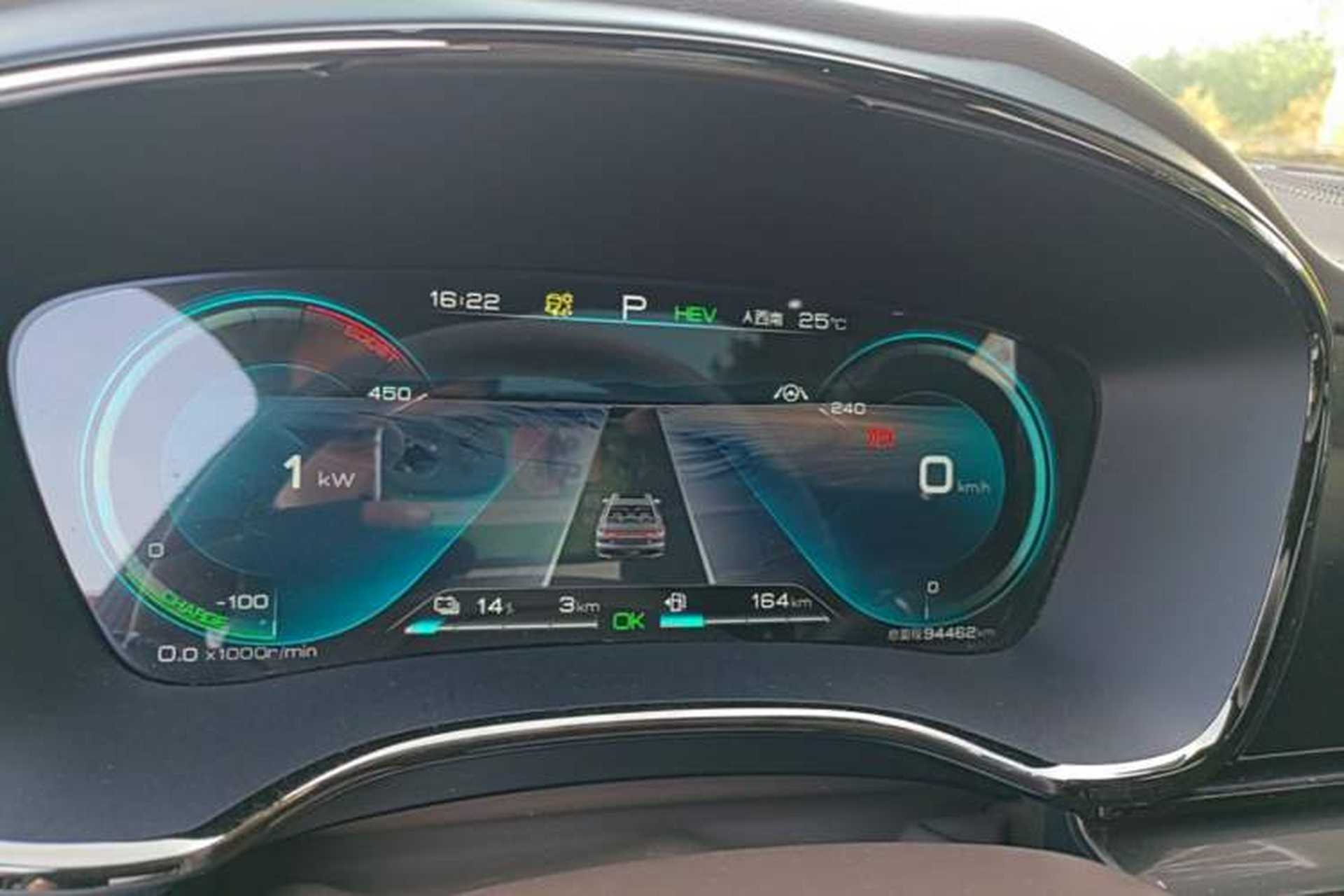 Used BYD Han 2020 DM Four-Wheel Drive Performance Edition Luxury Model Instrument Cluster