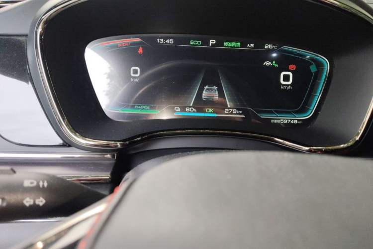 Used BYD Han 2020 EV Four-Wheel Drive High-Performance Flagship Model Instrument Cluster