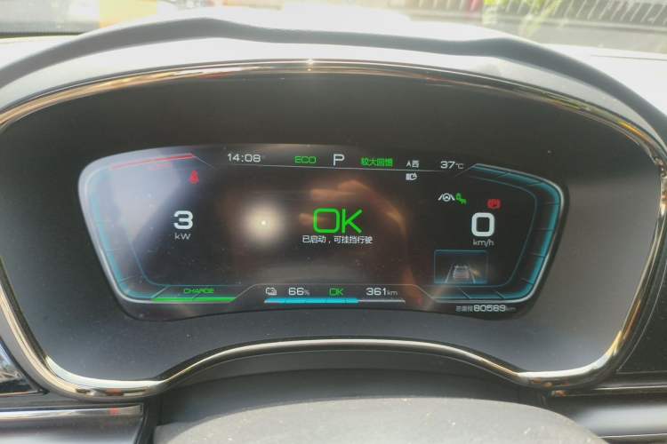 Used BYD Han 2020 EV Four-Wheel Drive High-Performance Flagship Model Instrument Cluster