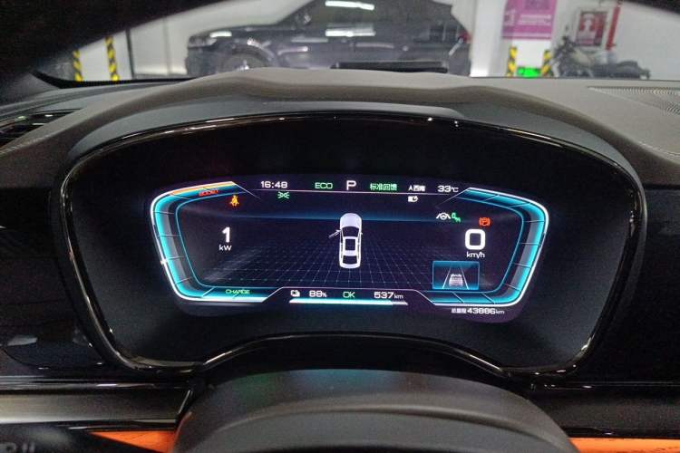 Used BYD Han 2020 EV Long-Range Deluxe Model Instrument Cluster