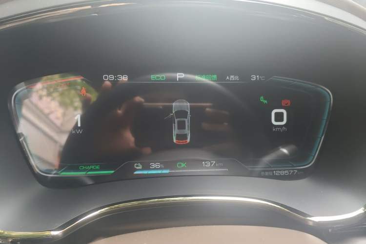 Used BYD Han 2020 EV Long-Range Deluxe Model Instrument Cluster
