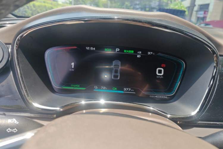 Used BYD Han 2020 EV Long-Range Deluxe Model Instrument Cluster