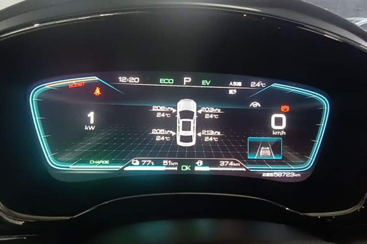 Used BYD Han 2020 DM Four-Wheel Drive Performance Edition Luxury Model Instrument Cluster