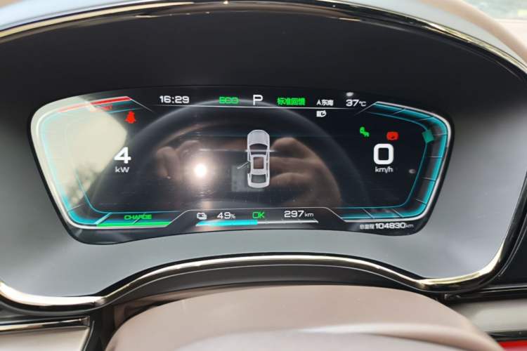 Used BYD Han 2020 EV Long-Range Deluxe Model Instrument Cluster