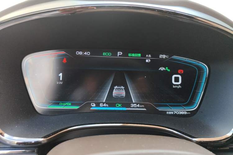 Used BYD Han 2020 EV Four-Wheel Drive High-Performance Flagship Model Instrument Cluster
