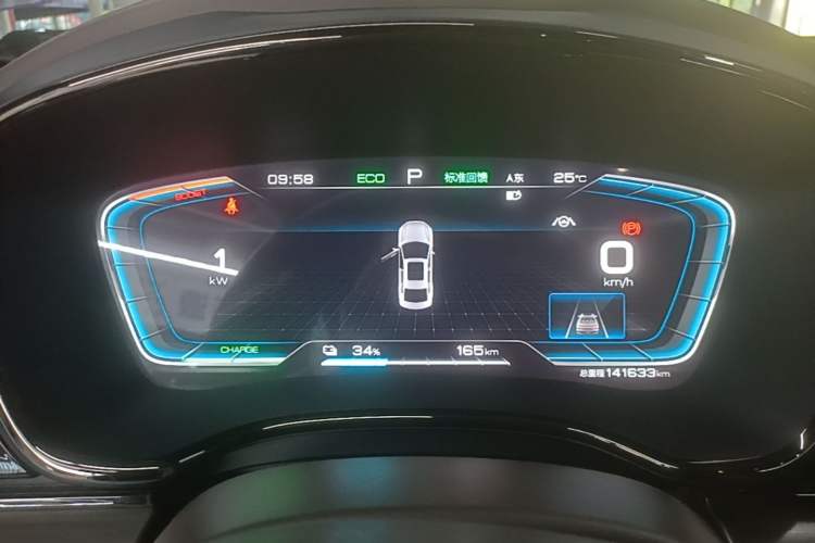 Used BYD Han 2020 EV Long-Range Luxury Model Instrument Cluster