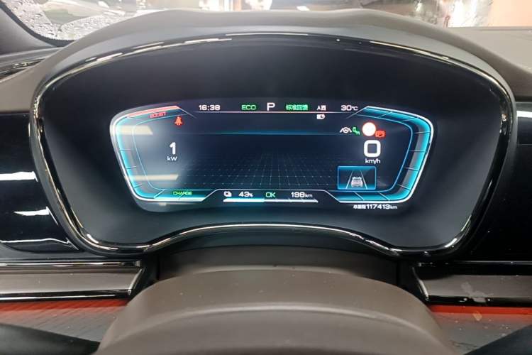 Used BYD Han 2020 EV Long-Range Deluxe Model Instrument Cluster