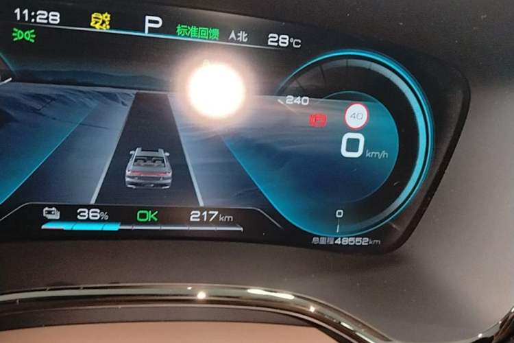 Used BYD Han 2020 EV Long-Range Deluxe Model Instrument Cluster