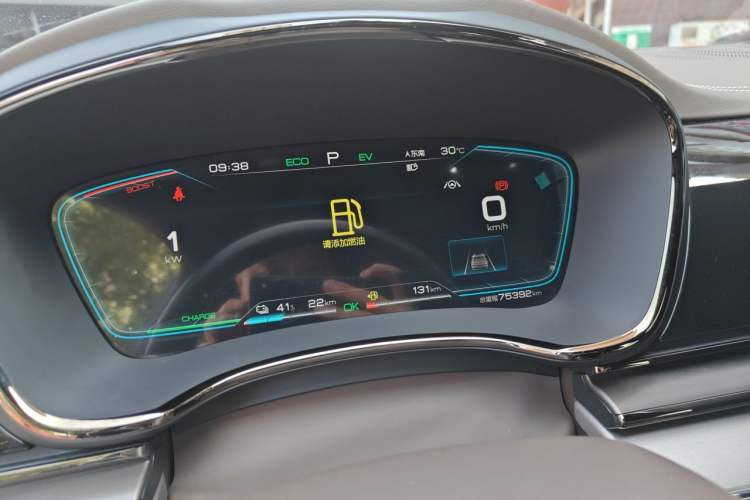 Used BYD Han 2020 DM Four-Wheel Drive Performance Edition Luxury Model Instrument Cluster