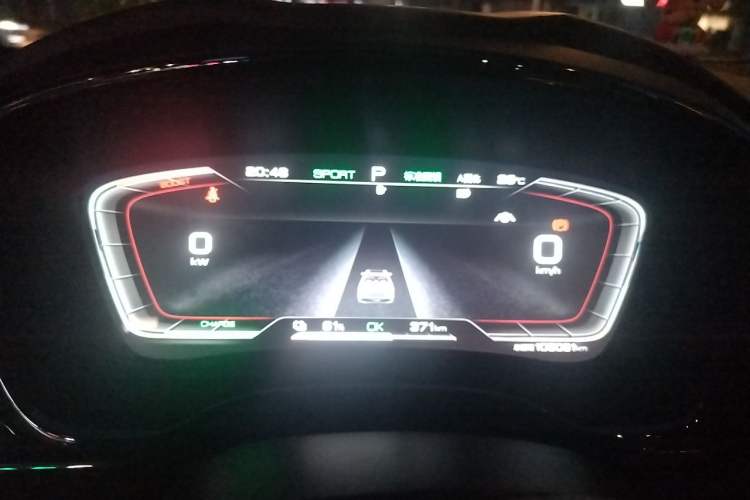 Used BYD Han 2020 EV Long-Range Luxury Model Instrument Cluster