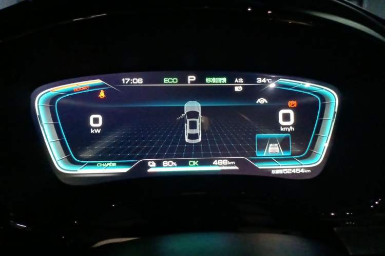 Used BYD Han 2020 EV Long-Range Luxury Model Instrument Cluster