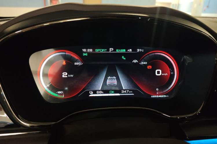 Used BYD Han 2020 EV Long-Range Deluxe Model Instrument Cluster