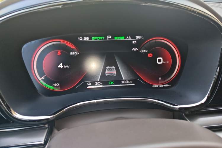 Used BYD Han 2020 EV Long-Range Luxury Model Instrument Cluster