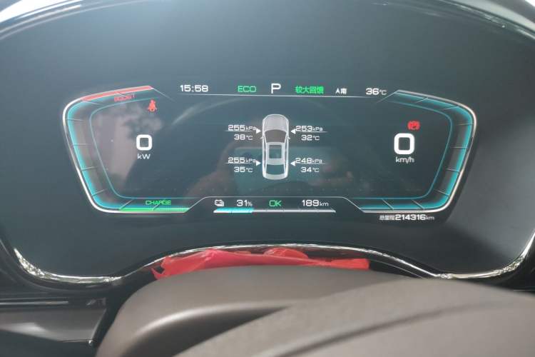 Used BYD Han 2020 EV Long-Range Luxury Model Instrument Cluster