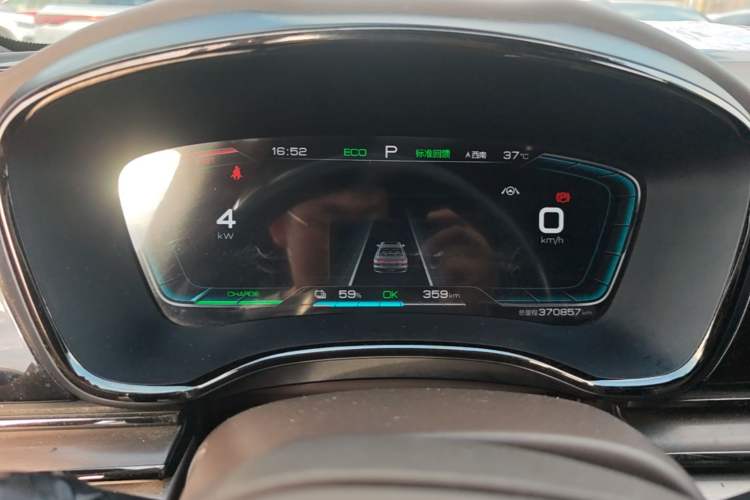 Used BYD Han 2020 EV Long-Range Luxury Model Instrument Cluster