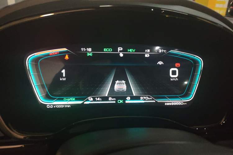 Used BYD Han 2020 DM Four-Wheel Drive Performance Edition Luxury Model Instrument Cluster