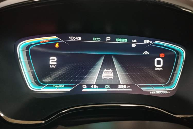 Used BYD Han 2020 EV Long-Range Luxury Model Instrument Cluster