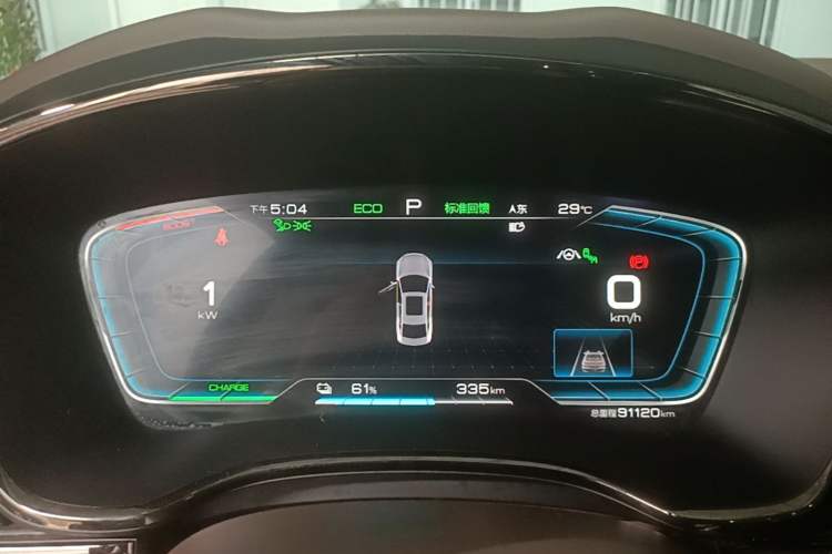 Used BYD Han 2020 EV Four-Wheel Drive High-Performance Flagship Model Instrument Cluster