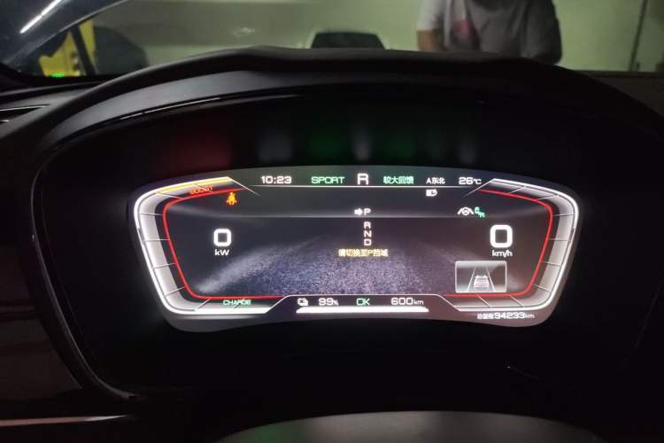 Used BYD Han 2020 EV Long-Range Deluxe Model Instrument Cluster