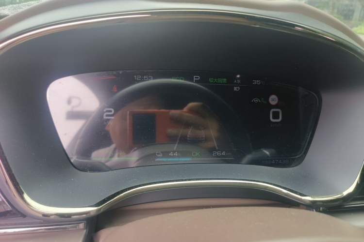 Used BYD Han 2020 EV Long-Range Deluxe Model Instrument Cluster