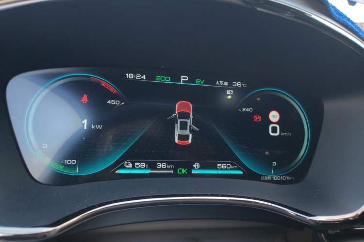 Used BYD Han 2020 DM Four-Wheel Drive Performance Edition Luxury Model Instrument Cluster