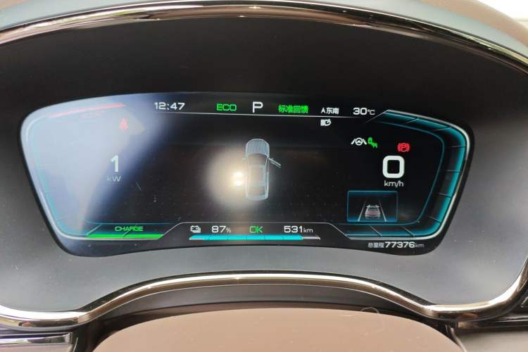 Used BYD Han 2020 EV Long-Range Deluxe Model Instrument Cluster