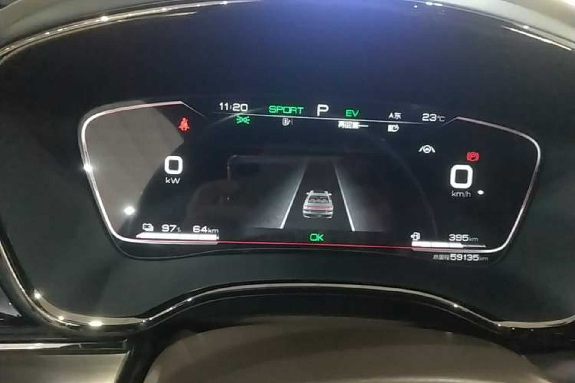 Used BYD Han 2020 DM Four-Wheel Drive Performance Edition Luxury Model Instrument Cluster