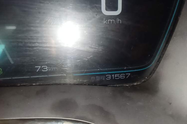 Used BYD Han 2020 DM Four-Wheel Drive Performance Edition Luxury Model Instrument Cluster