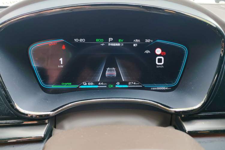 Used BYD Han 2020 DM Four-Wheel Drive Performance Edition Prestige Model Instrument Cluster