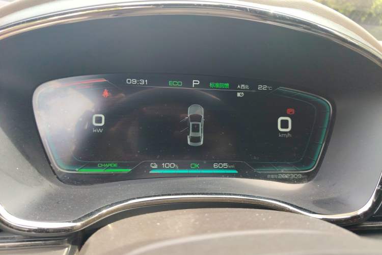 Used BYD Han 2020 EV Long-Range Luxury Model Instrument Cluster