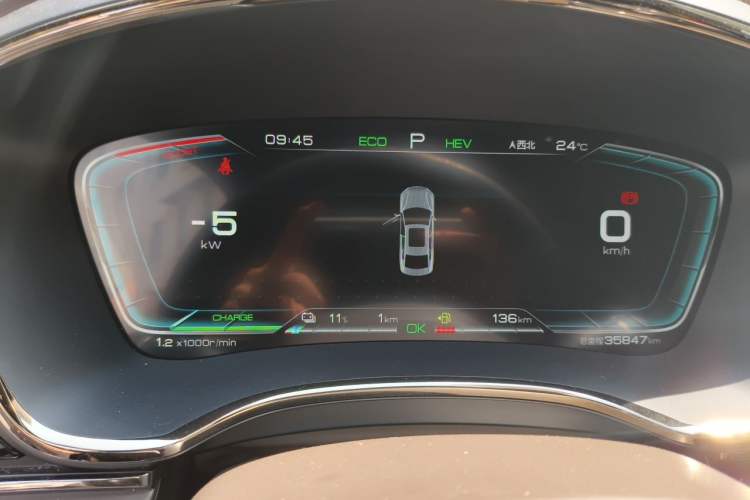 Used BYD Han 2020 DM Four-Wheel Drive Performance Edition Prestige Model Instrument Cluster