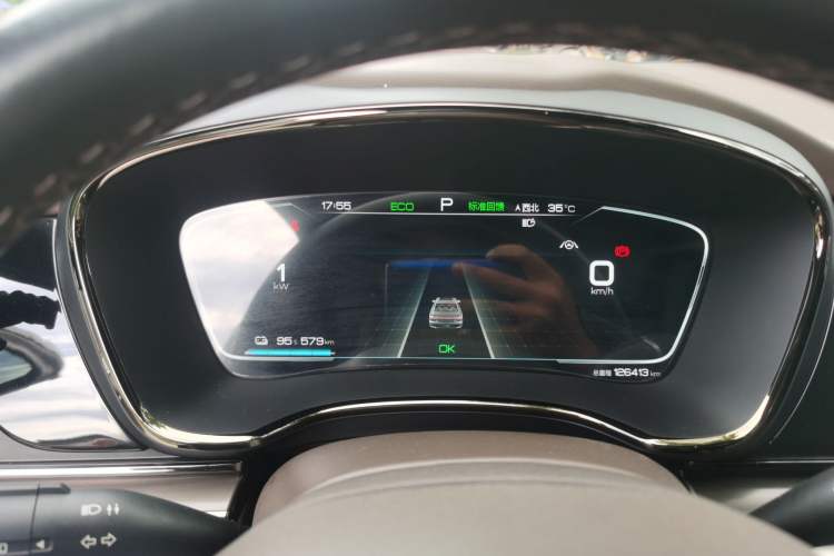 Used BYD Han 2020 EV Long-Range Luxury Model Instrument Cluster