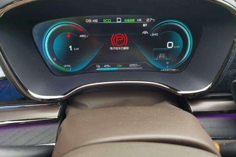 Used BYD Han 2020 EV Four-Wheel Drive High-Performance Flagship Model Instrument Cluster