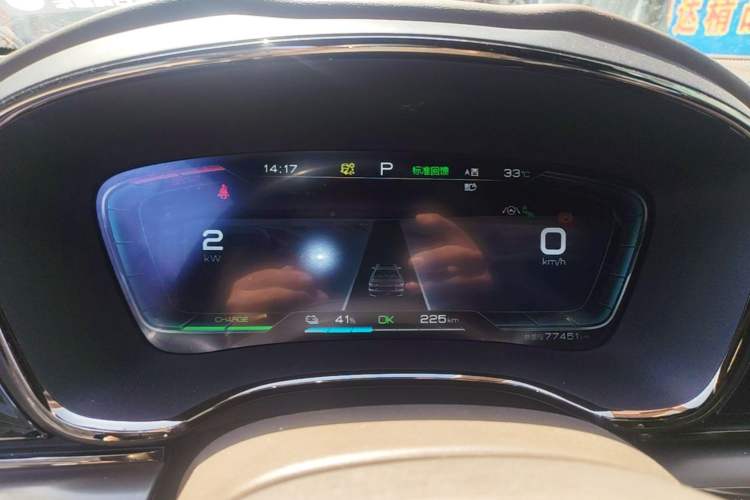 Used BYD Han 2020 EV Four-Wheel Drive High-Performance Flagship Model Instrument Cluster