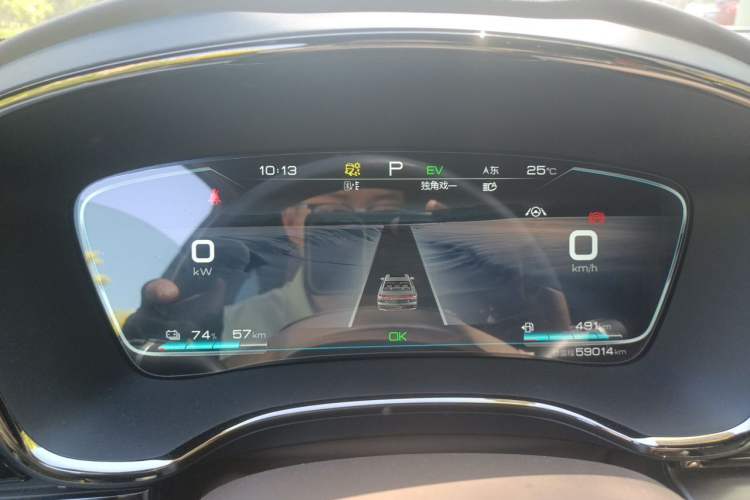 Used BYD Han 2020 DM Four-Wheel Drive Performance Edition Luxury Model Instrument Cluster