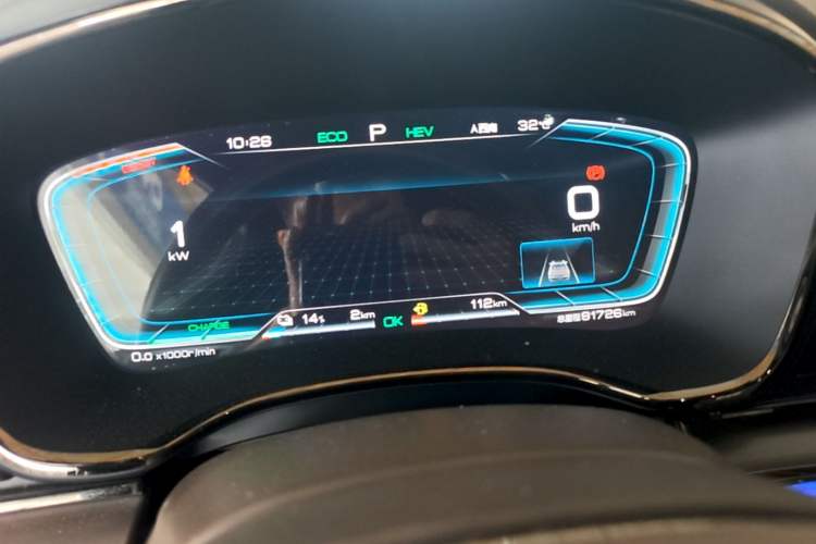 Used BYD Han 2020 DM Four-Wheel Drive Performance Edition Prestige Model Instrument Cluster