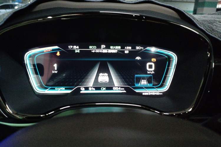 Used BYD Han 2020 EV Long-Range Luxury Model Instrument Cluster