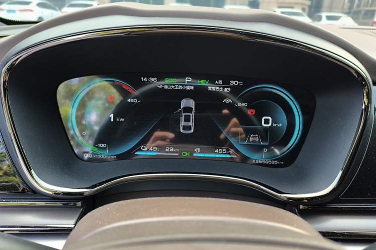 Used BYD Han 2020 DM Four-Wheel Drive Performance Edition Luxury Model Instrument Cluster