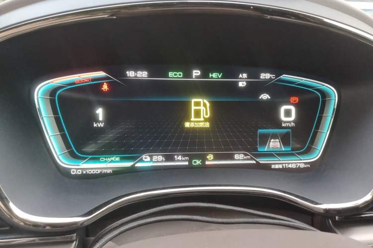 Used BYD Han 2020 DM Four-Wheel Drive Performance Edition Prestige Model Instrument Cluster
