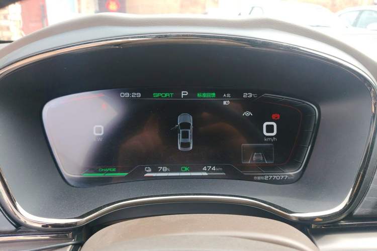 Used BYD Han 2020 EV Long-Range Luxury Model Instrument Cluster