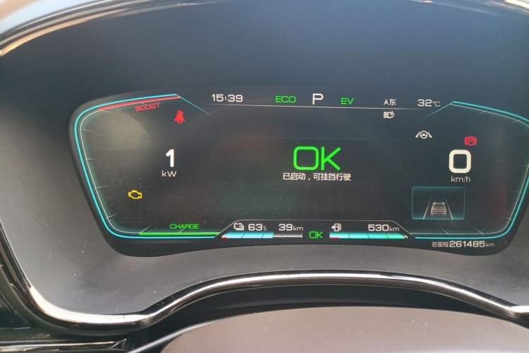 Used BYD Han 2020 DM Four-Wheel Drive Performance Edition Prestige Model Instrument Cluster