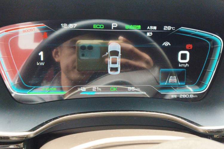 Used BYD Han 2020 EV Long-Range Luxury Model Instrument Cluster
