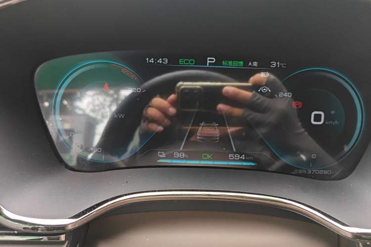 Used BYD Han 2020 EV Long-Range Luxury Model Instrument Cluster