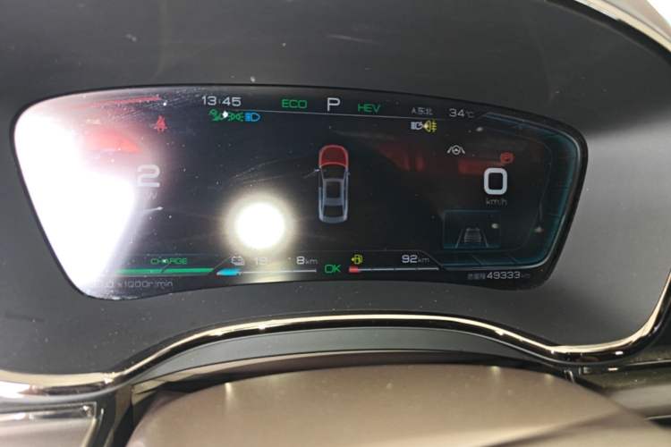 Used BYD Han 2020 DM Four-Wheel Drive Performance Edition Luxury Model Instrument Cluster