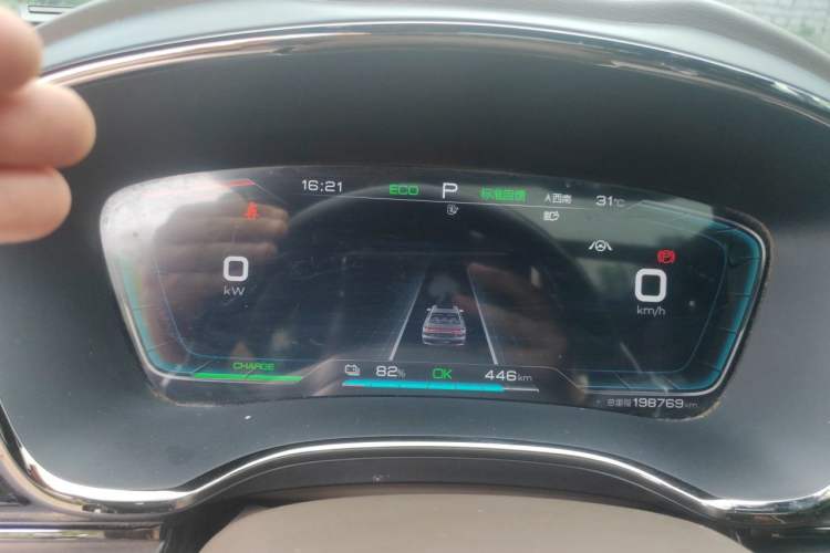 Used BYD Han 2020 EV Long-Range Luxury Model Instrument Cluster